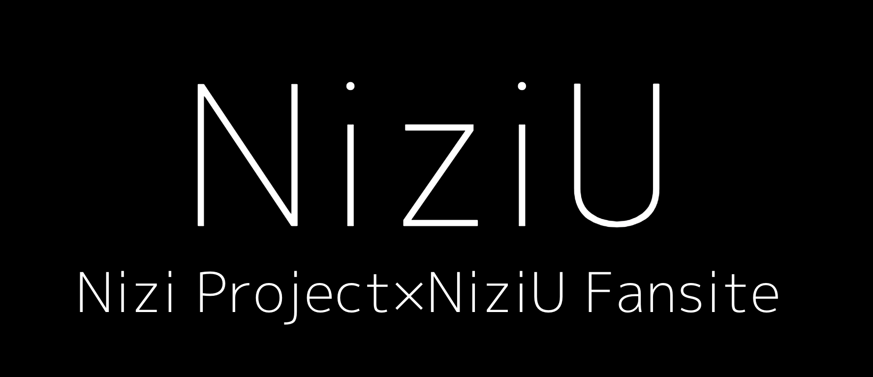 NiziUファンサイト